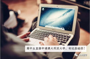 手游方舟华为怎么玩电脑(手游方舟在华为电脑上玩的攻略) 手游方舟华为怎么玩电脑(手游方舟在华为电脑上玩的攻略)