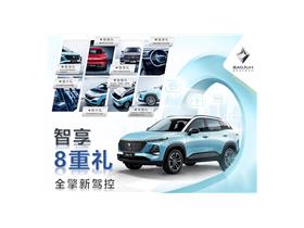 北京金龙汽车4s店电话多少(北京金龙汽车4S店电话多少?详细指南帮助您轻松获取联系方式) 北京金龙汽车4s店电话多少(北京金龙汽车4S店电话多少?详细指南帮助您轻松获取联系方式)