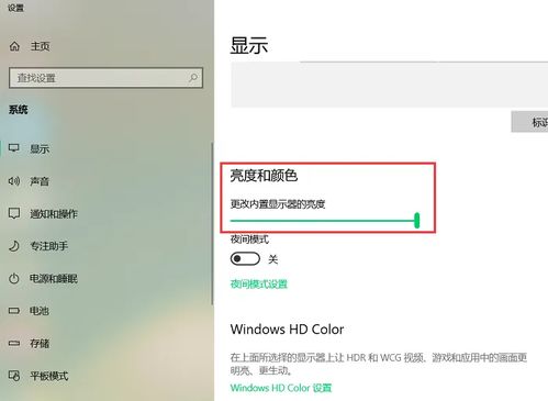 华为电脑排序怎么调出来(华为电脑排序功能详解,如何轻松调整文件与数据排序) 华为电脑排序怎么调出来(华为电脑排序功能详解,如何轻松调整文件与数据排序)