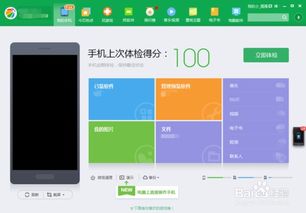 华为照片怎么存电脑上看(华为照片如何存储至电脑并查看) 华为照片怎么存电脑上看(华为照片如何存储至电脑并查看)