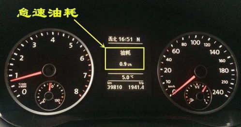 汽车一年烧多少钱油正常(汽车一年烧多少钱油正常,探讨汽车燃油费用及其影响因素) 汽车一年烧多少钱油正常(汽车一年烧多少钱油正常,探讨汽车燃油费用及其影响因素)