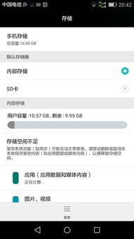 华为电脑qq音乐壁纸怎么设置(华为电脑如何设置QQ音乐壁纸指南) 华为电脑qq音乐壁纸怎么设置(华为电脑如何设置QQ音乐壁纸指南)