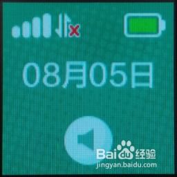 华为儿童手表怎么用电脑破解(华为儿童手表破解方法与使用指南—以电脑操作为中心)