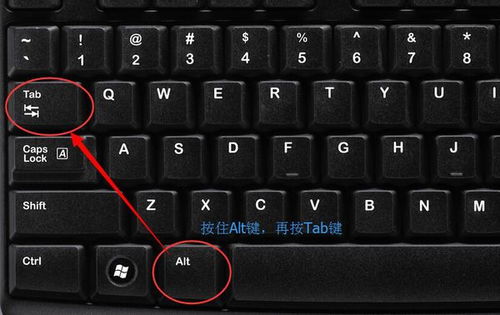 华为电脑键盘键鼠怎么连接(华为电脑键盘键鼠连接指南)