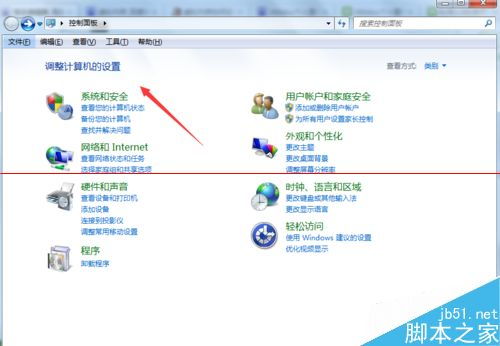 华为电脑怎么设置cd盘内存(华为电脑如何设置CD盘内存—详细教程) 华为电脑怎么设置cd盘内存(华为电脑如何设置CD盘内存—详细教程)