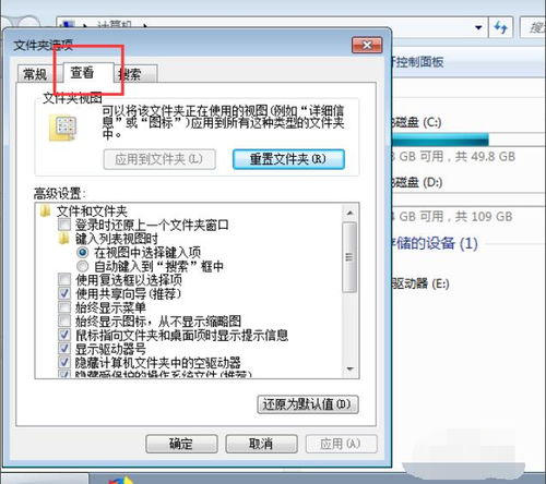 华为电脑文件夹怎么删(华为电脑文件夹删除步骤详解)