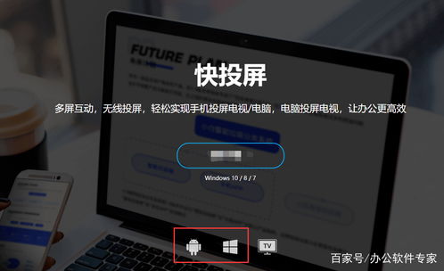 华为电脑触摸屏怎么拆开(华为电脑触摸屏拆卸指南) 华为电脑触摸屏怎么拆开(华为电脑触摸屏拆卸指南)