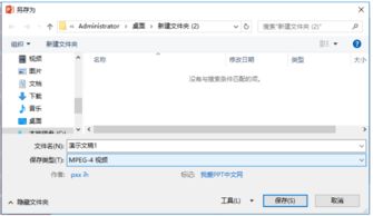 华为电脑没标签怎么办(华为电脑标签缺失问题及解决方案) 华为电脑没标签怎么办(华为电脑标签缺失问题及解决方案)