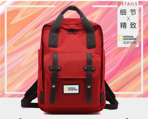华为电脑包黑色怎么清洗(华为电脑包黑色清洗指南) 华为电脑包黑色怎么清洗(华为电脑包黑色清洗指南)