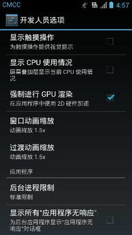 华为电脑留转盘怎么弄(华为电脑留转盘设置指南) 华为电脑留转盘怎么弄(华为电脑留转盘设置指南)