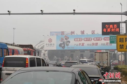 通辽汽车站到乌丹多少钱(通辽汽车站到乌丹的交通费用详解) 通辽汽车站到乌丹多少钱(通辽汽车站到乌丹的交通费用详解)