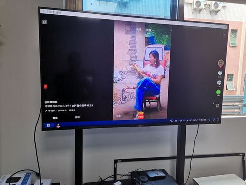 华为电视与电脑怎么投屏(华为电视与电脑投屏,无缝连接,共享视界) 华为电视与电脑怎么投屏(华为电视与电脑投屏,无缝连接,共享视界)
