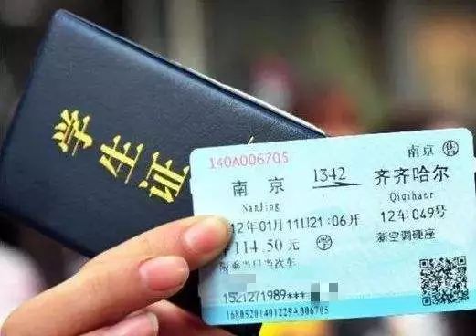 严州到泰安汽车票多少钱(严州至泰安汽车票价详解,多少钱一张票? 严州到泰安汽车票多少钱(严州至泰安汽车票价详解,多少钱一张票?