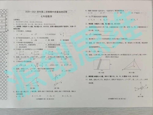 华为电脑中怎么同屏协作(华为电脑中同屏协作的全面解析) 华为电脑中怎么同屏协作(华为电脑中同屏协作的全面解析)