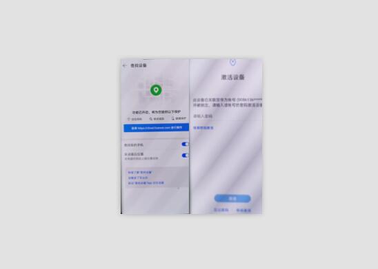 激活华为电脑系统怎么激活(华为电脑系统激活全攻略) 激活华为电脑系统怎么激活(华为电脑系统激活全攻略)