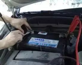 汽车电瓶多少安一下要换(汽车电瓶更换指南，多少安时数需要更换？