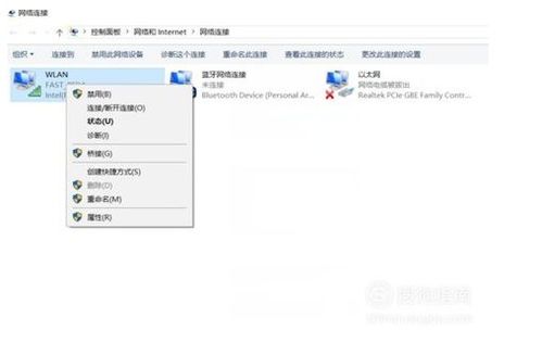 华为电脑怎么找标点符号(华为电脑使用指南,标点符号的查找方法) 华为电脑怎么找标点符号(华为电脑使用指南,标点符号的查找方法)