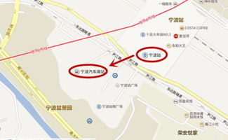舟山至杭州汽车站多少钱(舟山至杭州汽车站票价详解) 舟山至杭州汽车站多少钱(舟山至杭州汽车站票价详解)