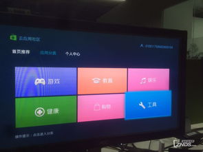怎么拆华为悦盒刷电脑(华为悦盒拆机刷电脑全攻略) 怎么拆华为悦盒刷电脑(华为悦盒拆机刷电脑全攻略)