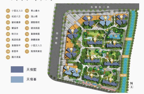 常宁王江汽车站电话多少(常宁王江汽车站电话查询及周边配套设施介绍) 常宁王江汽车站电话多少(常宁王江汽车站电话查询及周边配套设施介绍)