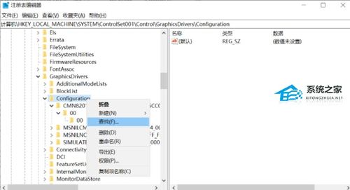 华为电脑不是满屏怎么办(华为电脑屏幕显示不全的解决方法) 华为电脑不是满屏怎么办(华为电脑屏幕显示不全的解决方法)