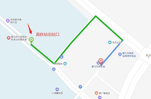 马鞍汽车站至达州多少钱(马鞍汽车站至达州的票价详解) 马鞍汽车站至达州多少钱(马鞍汽车站至达州的票价详解)