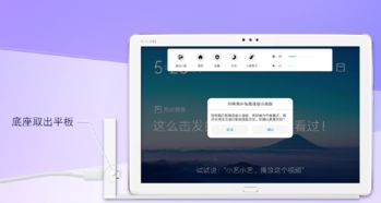 华为小艺怎么连接电脑(华为小艺如何连接电脑—详细步骤与操作指南) 华为小艺怎么连接电脑(华为小艺如何连接电脑—详细步骤与操作指南)
