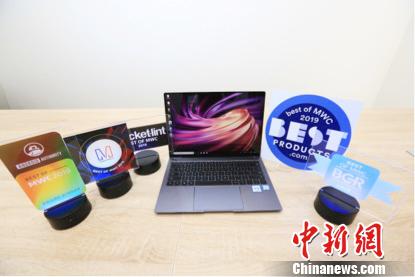 华为自主新品电脑怎么样(华为自主新品电脑，品质与创新共舞，打造智能办公新体验)