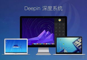 华为电脑研发的怎么样(华为电脑研发实力深度解析)