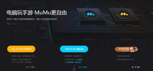 开直播华为电脑怎么开的(华为电脑如何开启直播功能) 开直播华为电脑怎么开的(华为电脑如何开启直播功能)