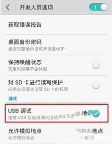 华为电脑启用宏怎么弄(华为电脑启用宏的步骤详解) 华为电脑启用宏怎么弄(华为电脑启用宏的步骤详解)