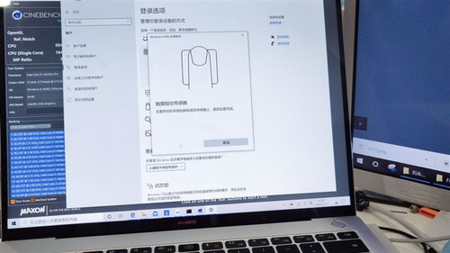 华为电脑息屏了怎么点开(华为电脑息屏后如何快速恢复显示—解锁方法与操作指南) 华为电脑息屏了怎么点开(华为电脑息屏后如何快速恢复显示—解锁方法与操作指南)