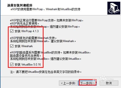 华为电脑怎么退回windows10(华为电脑如何退回Windows 10系统) 华为电脑怎么退回windows10(华为电脑如何退回Windows 10系统)