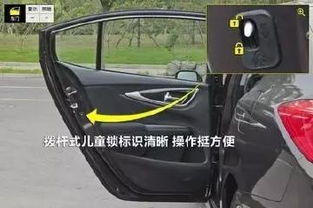 汽车车门换电机多少钱啊(汽车车门换电机费用解析) 汽车车门换电机多少钱啊(汽车车门换电机费用解析)