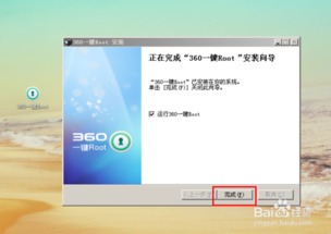 手机网关怎么调华为电脑(华为电脑与手机网关的调试,一种无缝连接的解决方案) 手机网关怎么调华为电脑(华为电脑与手机网关的调试,一种无缝连接的解决方案)