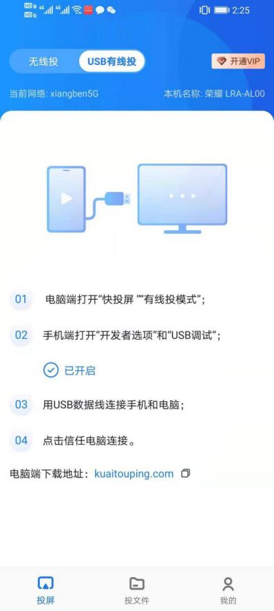 华为电脑去售后怎么搞(华为电脑售后服务的详细流程与操作指南) 华为电脑去售后怎么搞(华为电脑售后服务的详细流程与操作指南)