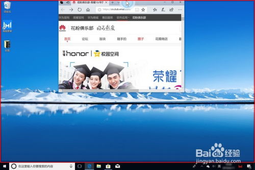 华为电脑触摸关闭怎么弄(华为电脑触摸关闭操作指南) 华为电脑触摸关闭怎么弄(华为电脑触摸关闭操作指南)