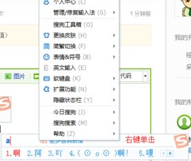华为电脑起名字怎么打(华为电脑命名艺术，如何打出独特的电脑名字)