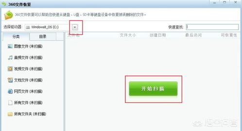 电脑版华为云盘怎么删除(电脑版华为云盘删除文件的详细步骤) 电脑版华为云盘怎么删除(电脑版华为云盘删除文件的详细步骤)