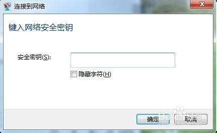 电脑怎么连接不上wifi华为(华为电脑连接WiFi失败的解决指南) 电脑怎么连接不上wifi华为(华为电脑连接WiFi失败的解决指南)