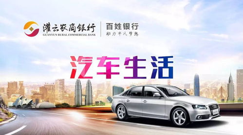 济宁汽车翻新多少钱一次(济宁汽车翻新费用详解,一次需要多少钱? 济宁汽车翻新多少钱一次(济宁汽车翻新费用详解,一次需要多少钱?