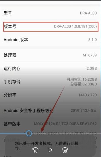 华为电脑怎么调成俄文版(华为电脑如何调整为俄文版,详细步骤与操作指南) 华为电脑怎么调成俄文版(华为电脑如何调整为俄文版,详细步骤与操作指南)