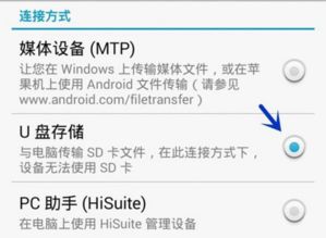 怎么在华为电脑上写字体(华为电脑上写字体全攻略,从入门到精通) 怎么在华为电脑上写字体(华为电脑上写字体全攻略,从入门到精通)