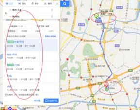 安庆至常州汽车站多少钱(安庆至常州汽车站票价详解) 安庆至常州汽车站多少钱(安庆至常州汽车站票价详解)