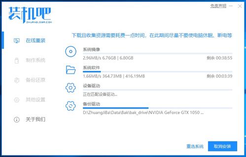 华为电脑怎么重装win10(华为电脑如何重装Win10系统指南) 华为电脑怎么重装win10(华为电脑如何重装Win10系统指南)