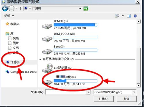 华为电脑硬盘分盘怎么分(华为电脑硬盘分盘详解,轻松掌握硬盘分区技巧) 华为电脑硬盘分盘怎么分(华为电脑硬盘分盘详解,轻松掌握硬盘分区技巧)