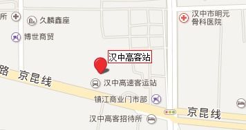 武功县汽车站票价多少(武功县汽车站票价详解) 武功县汽车站票价多少(武功县汽车站票价详解)