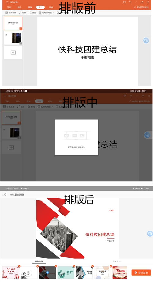 华为怎么防止电脑息屏模式(华为电脑如何防止电脑息屏模式，深度解析与实用建议)