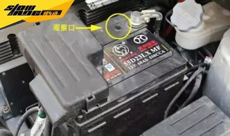 混动汽车电池组多少伏的(混动汽车电池组电压解析,多少伏才是主流? 混动汽车电池组多少伏的(混动汽车电池组电压解析,多少伏才是主流?