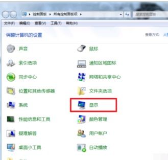 华为电脑怎么设屏保密码(华为电脑如何设置屏保密码—保护隐私安全的实用指南) 华为电脑怎么设屏保密码(华为电脑如何设置屏保密码—保护隐私安全的实用指南)